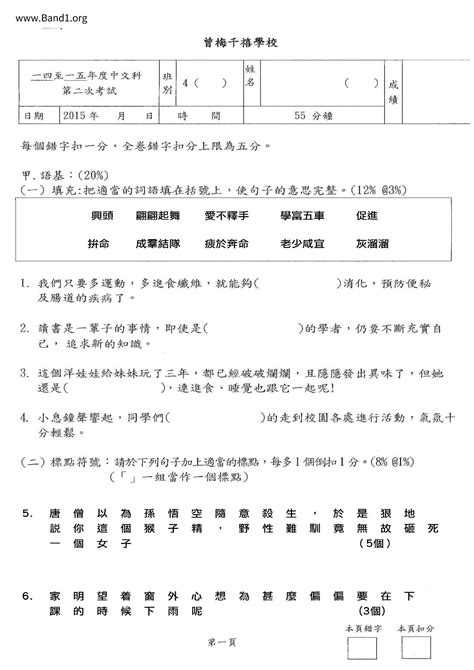 寡斷|寡斷 的意思、解釋、用法、例句